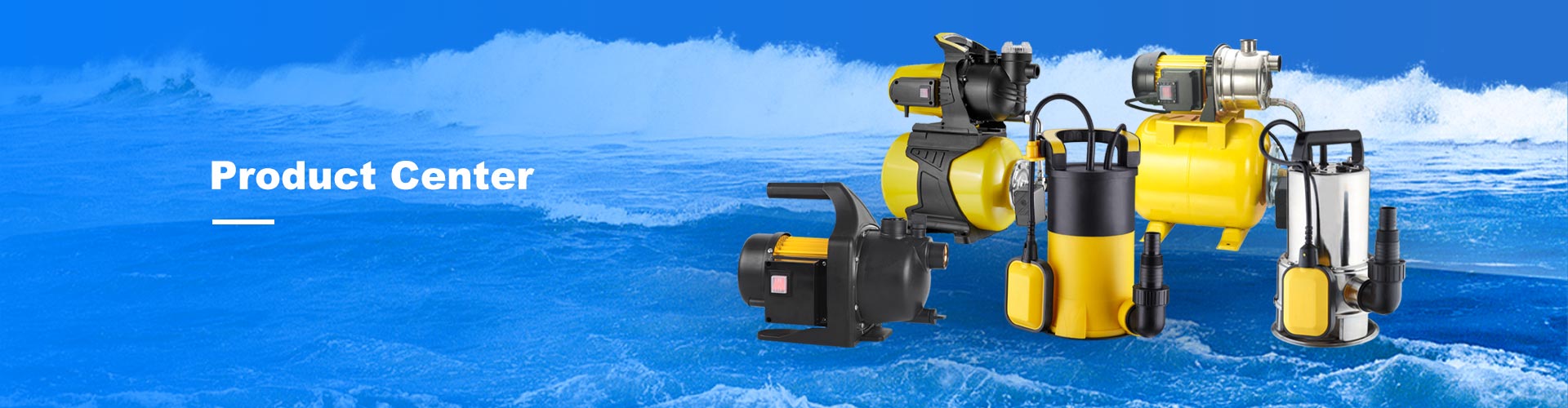 ఉత్పత్తులు